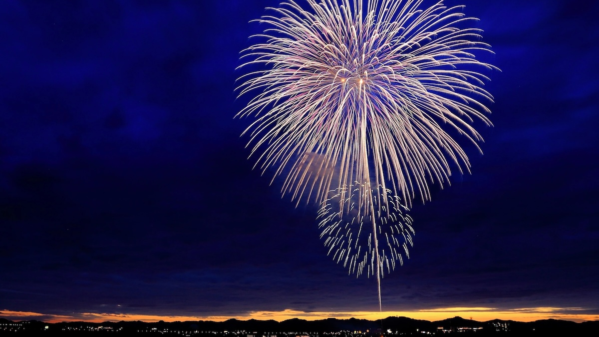 City slates July 4th celebration